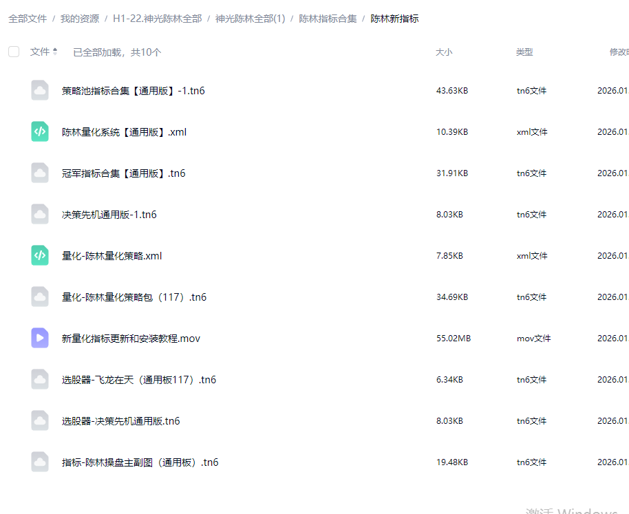 e2c6984399a47f391e106a3bfabb8b15