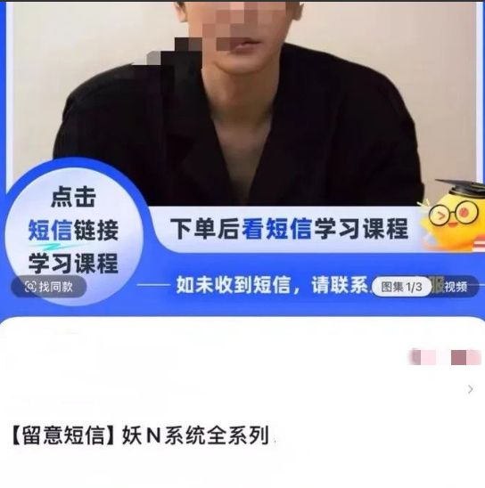 246192183e535fdfdc110138e3c37ac5 246192183e535fdfdc110138e3c37ac5