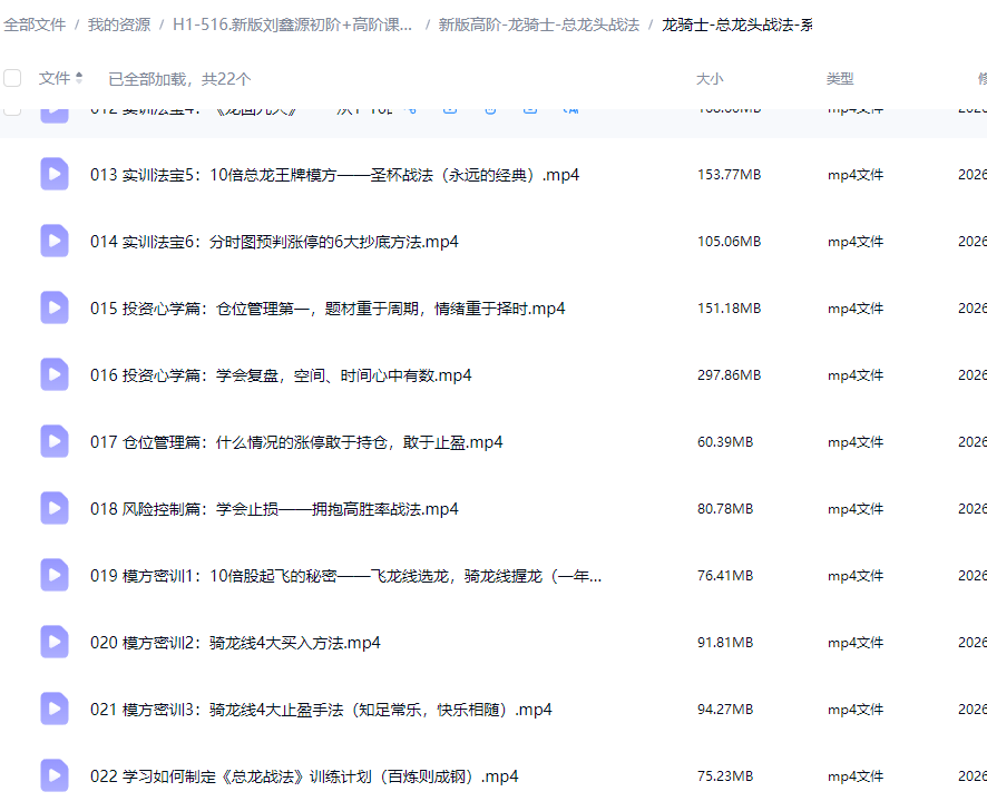 3702caf5ef791c83fb5ccf124aa358c7