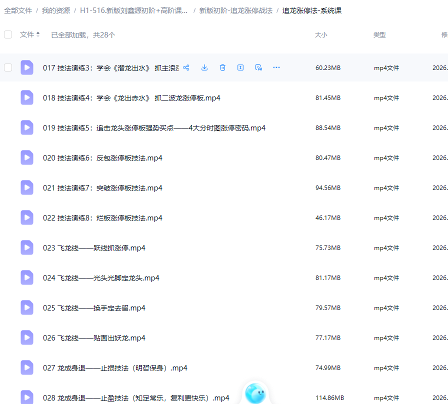 4c37cce9a74b10ee324928307eff5c44