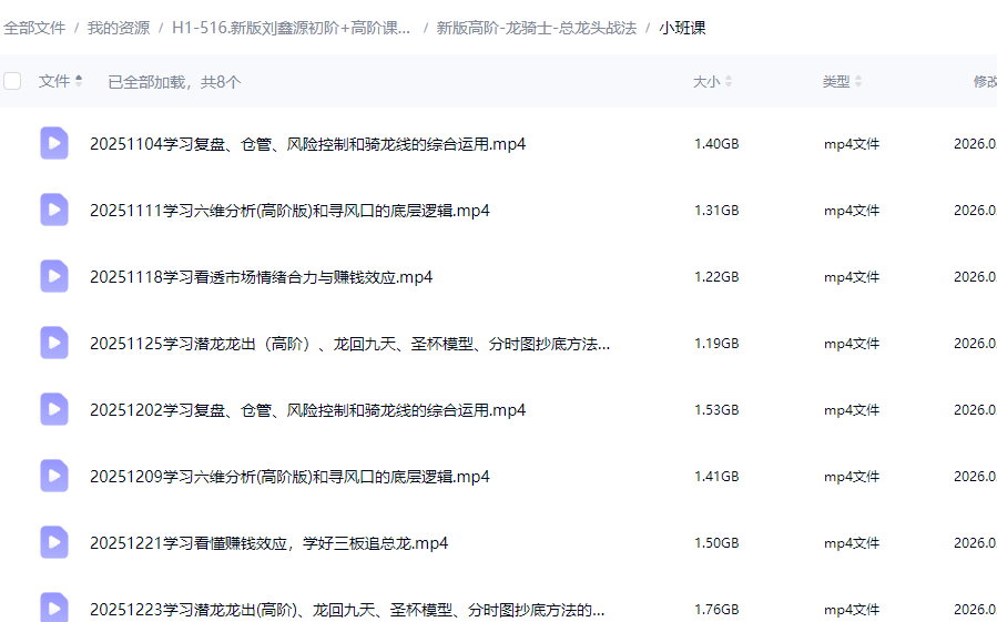 6a2ea86081e99c37c1873a6cec5fc2be