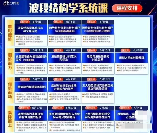 729fb1b738979b92cd466f26baf76eff 729fb1b738979b92cd466f26baf76eff