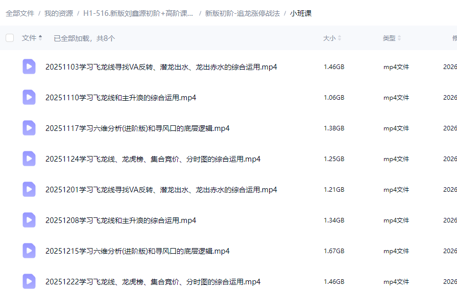 8e560c0f4ddeb813504083bebe38e709