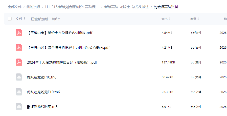 c5817b81b29f974120b31175572393a0