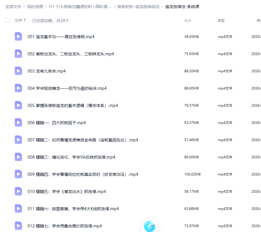 d7cab786b0c6aaa5226b6bdc19b2d92d