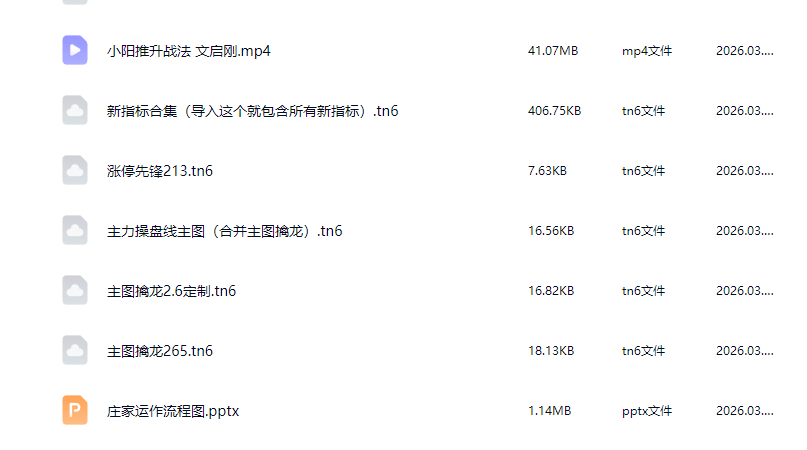 010803372589843b016846dafd466b78