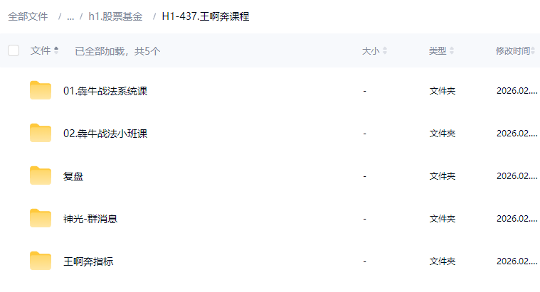 286bd51c3c9db89bb12bdd20506de8ab