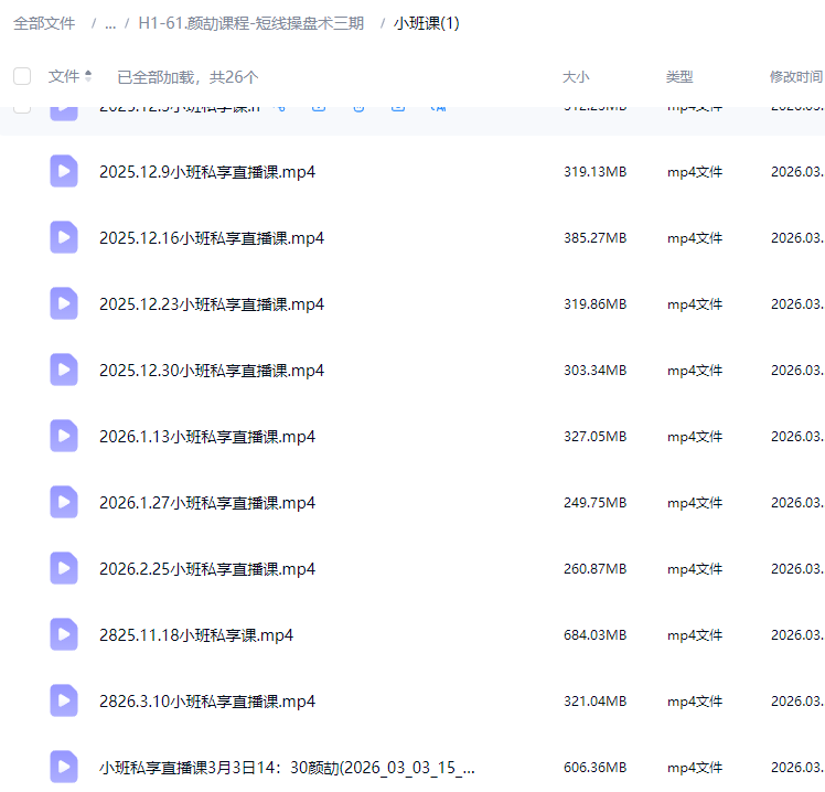 3f4bd6ff029350340f005f14f2d9ad52