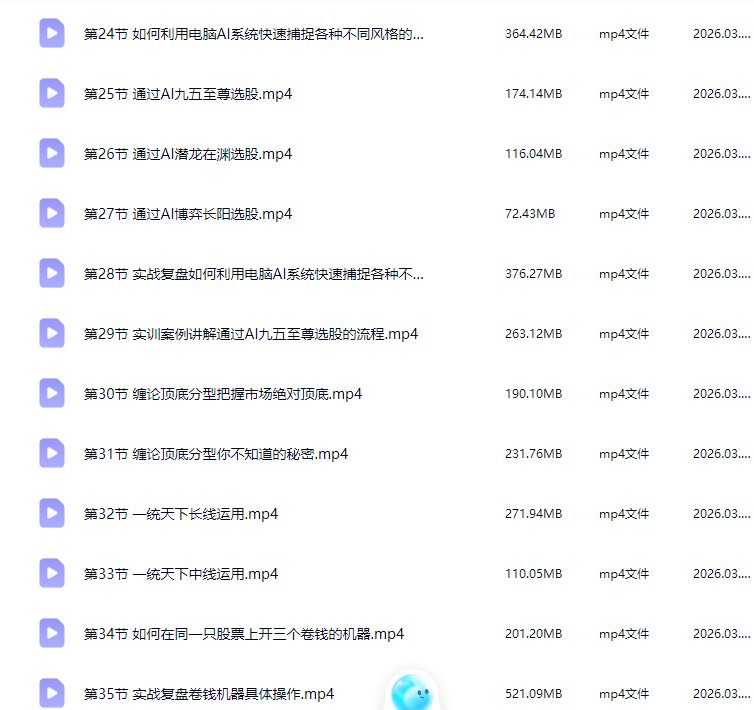 508202fba316d6117ce329e3d82925ef