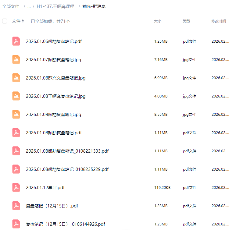 57d600b440643003a2cbb6ec70afa513