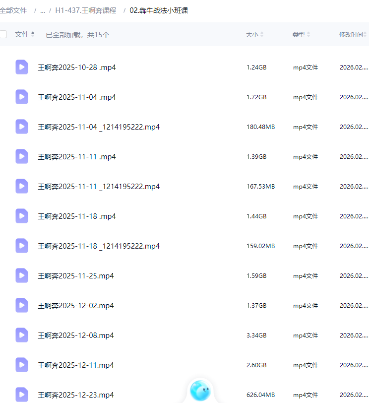 5ef69e05adfc19ef7cb0c0a47573c8ec