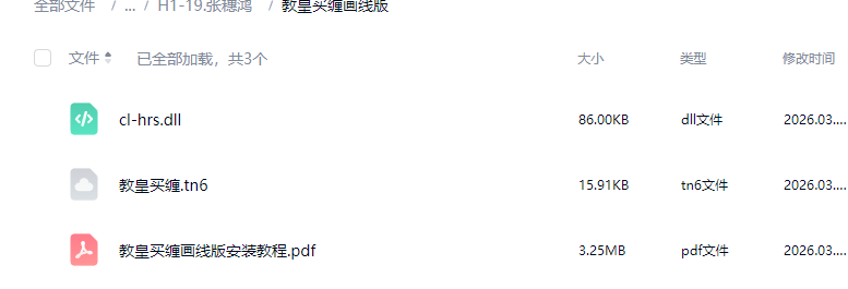 673058b35ea4029ad056b6cf8aa3ad56