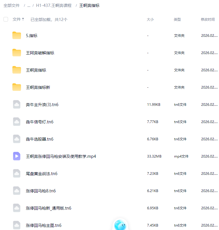 70f58c93b41508b3c521f3458e406182