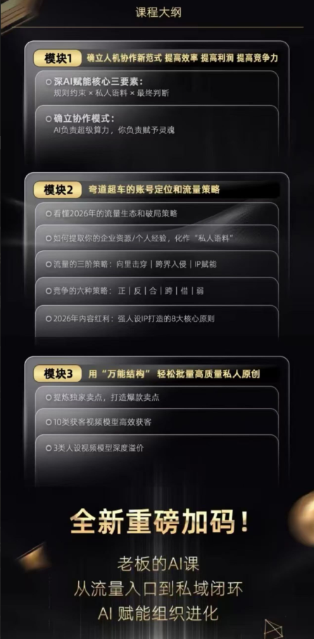 81c4bcdcb8ad02804861ef54890e31bd