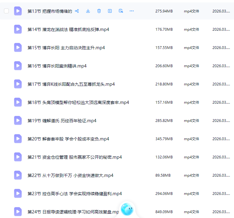 8b47b5e65ff208ad8080c168415a3fd3