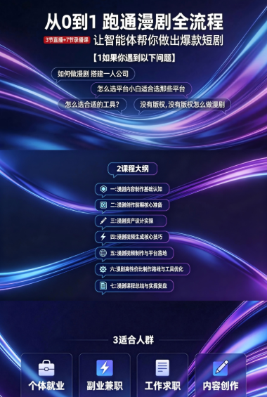 9ee0b9519a0fee0941864ceccf8aa596