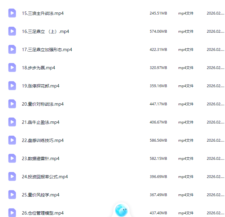 a508f4186fffe4e28acef2c5a34d9a78