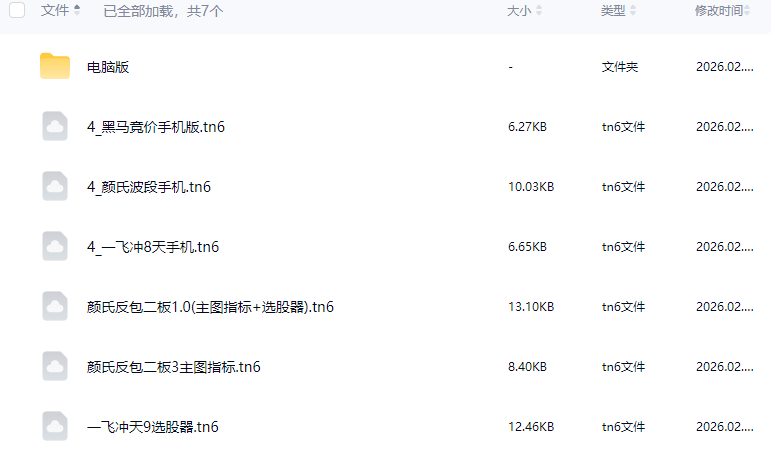 a57d90adb100d30af1d3ce8f8499220f