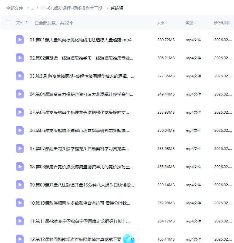 c56b2e05da693c838b617d7f290f8d6c