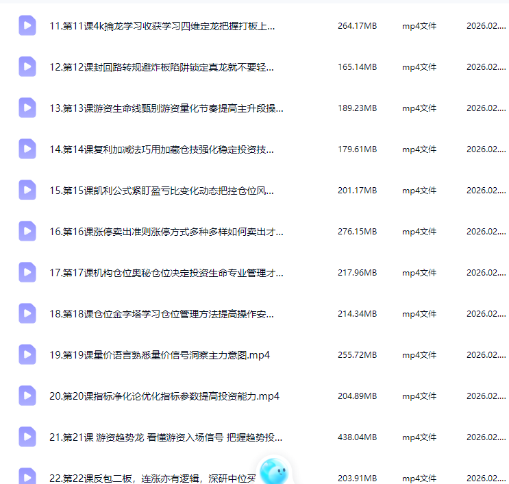 f3ce1e315038c3ed595c6e29439aa35c