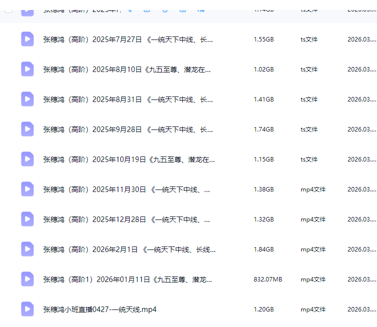 fffd6fe438649524f6530b290cf10e48