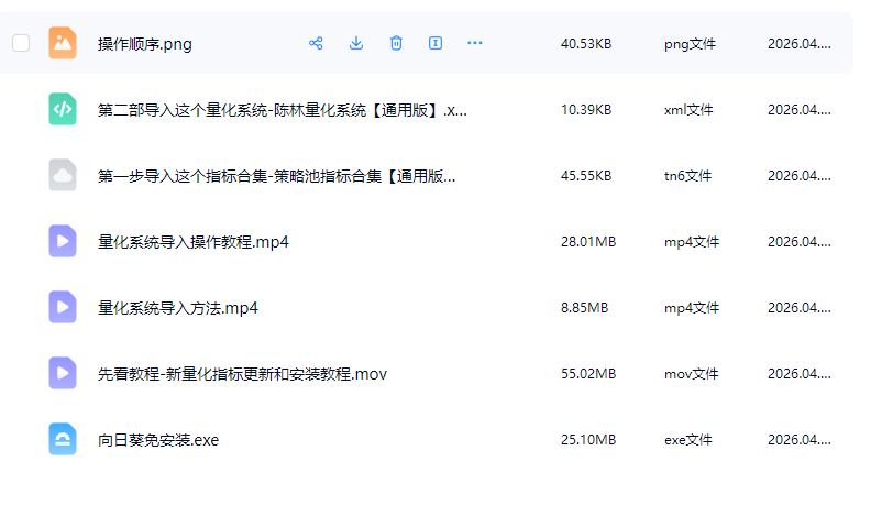 6089cc806977aedd02d7e7d46b893b5b