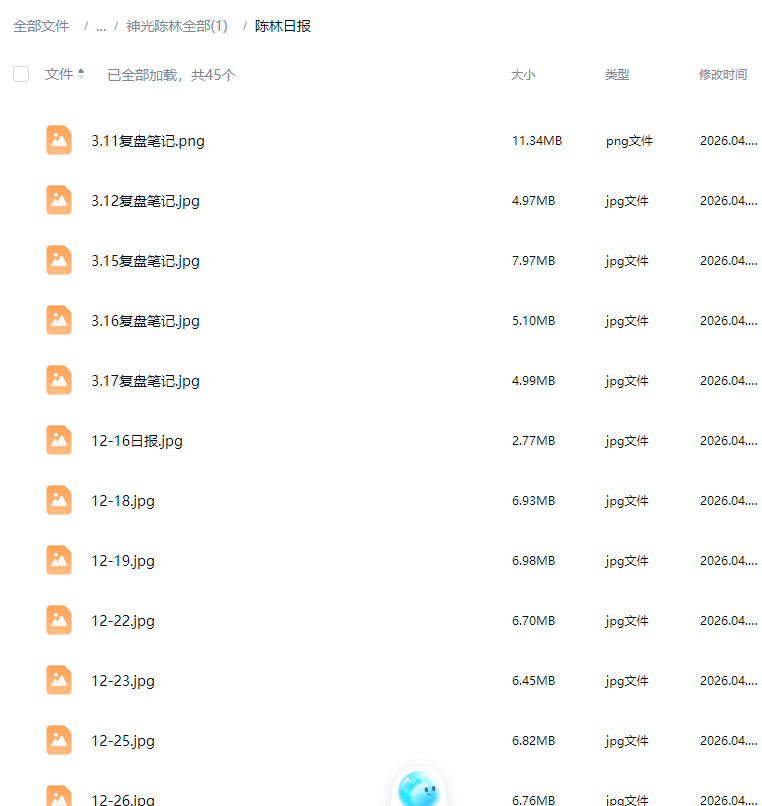 8353142cd25d71e6904c9e1c6fe1daa7