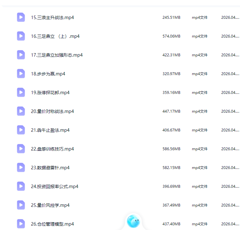 9d9840e81161422ba445394c014e680b