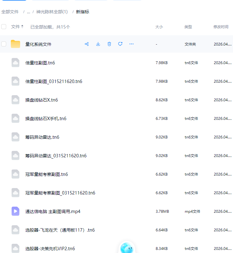 a3be70d00d6d89fcf07c3fcccd3ad4e5
