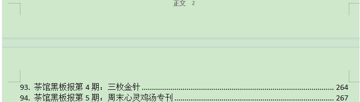 e0b748141c0b1b549396f1f01cdbb27d