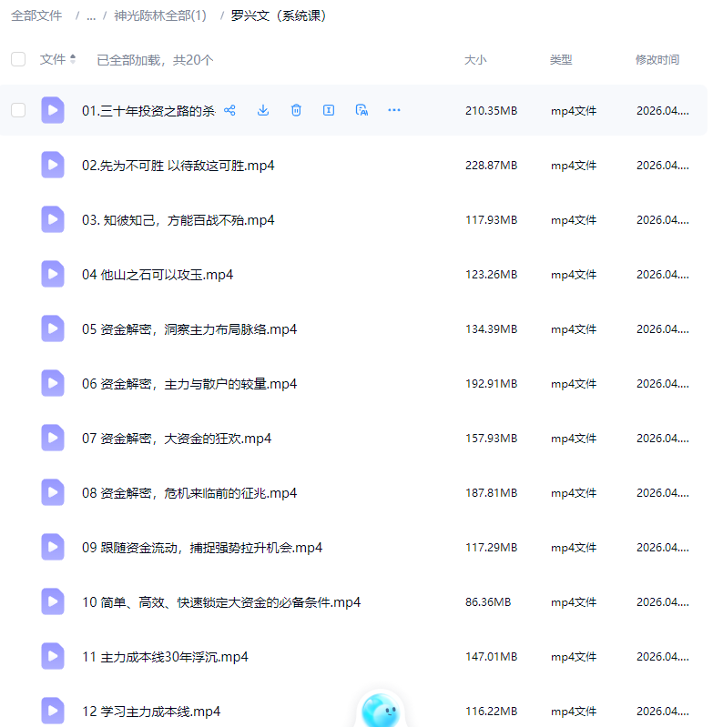 e36933e978ac9a3f4b640481bcf3d4aa