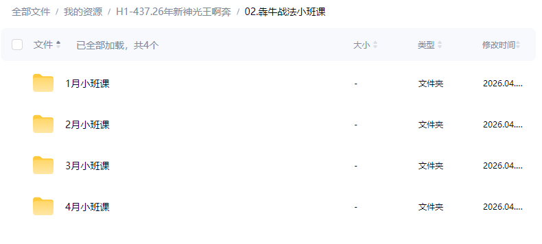 e6a6e90c964a3f18eab3fef8521d804b