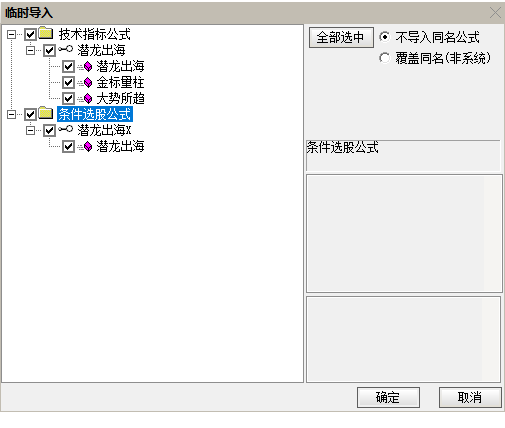 1b371d4eea07eba81bb3d019f5c6f6af