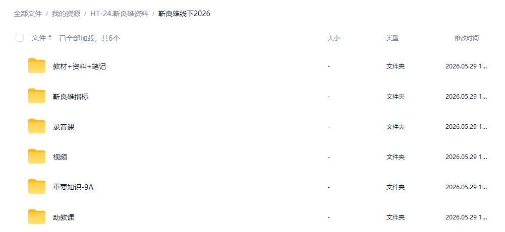 4d99273366c3e5aab9c1b4be560ce9ba