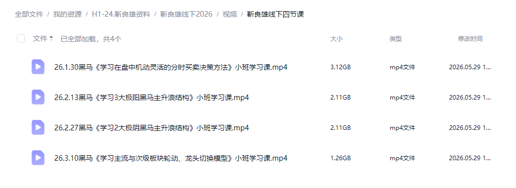 9b203e0200d26d135af15c35f66f0267