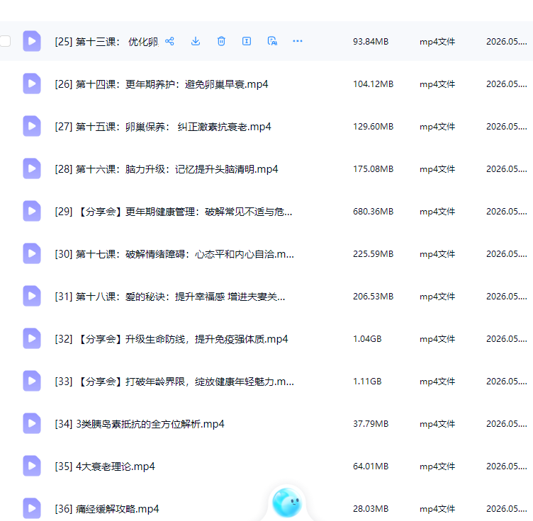 e8a3eb1141ca0c0c8448affe5cf54dab