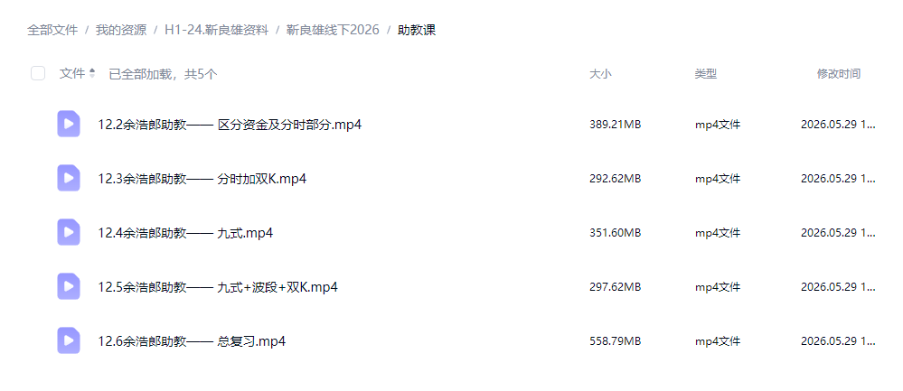 ecfd67f9739beb3cce2120ae86c7634b
