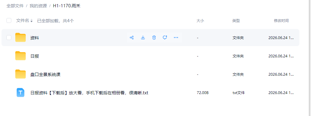 3e39d38177dddb4712ac4496eec42db7
