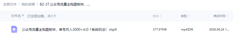 4a94b034dc54dccdb3436ac713125ecc 4a94b034dc54dccdb3436ac713125ecc