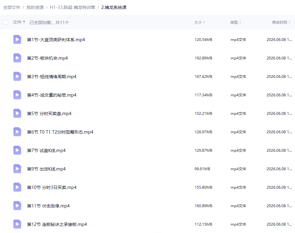 d4609af4229343bfafaa9f7f3b5dacab