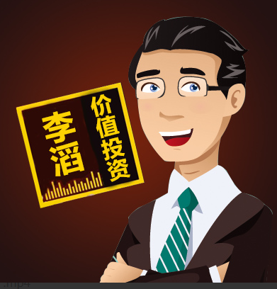 李滔价投学堂-如何通过股票趋势交易
