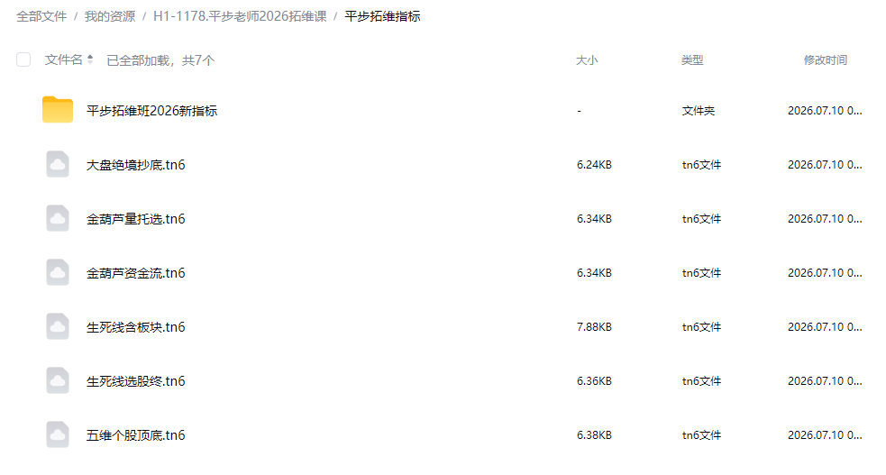 3e64c55b7c7ac383eb2dd7bd6c88bc81