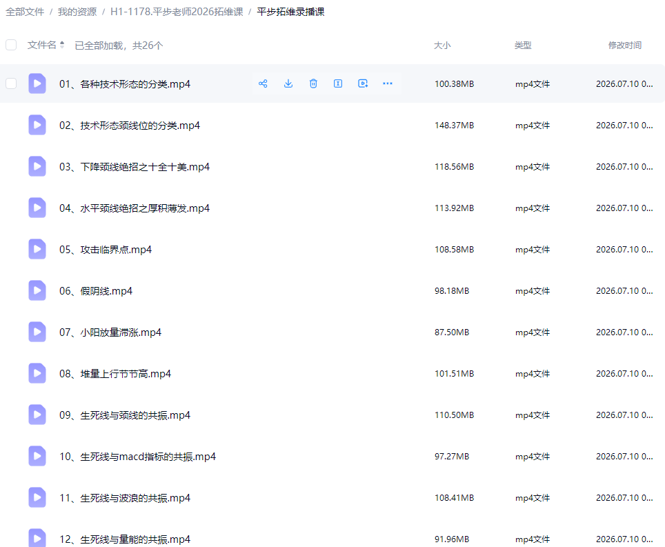 52a8f3bf3fb866204d7a55a13a3eb92b
