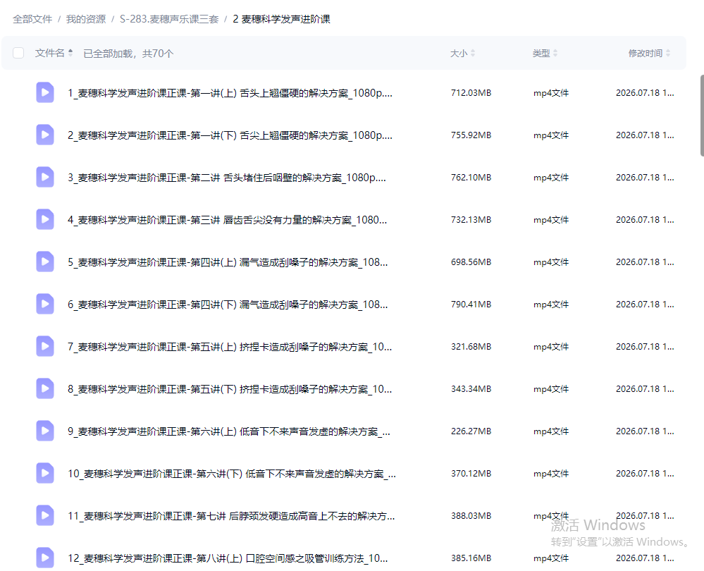 65b1f7560e1228f89f2559284187d095