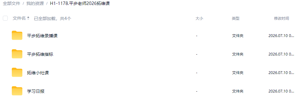 828beb83084699cbcd43fc9bc404302b