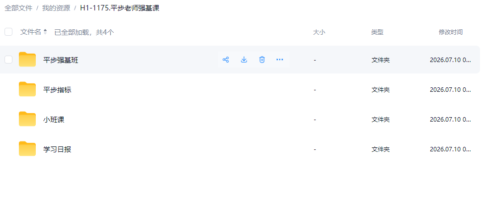 e1d76176f311ee71d1fcd661d0d3e319