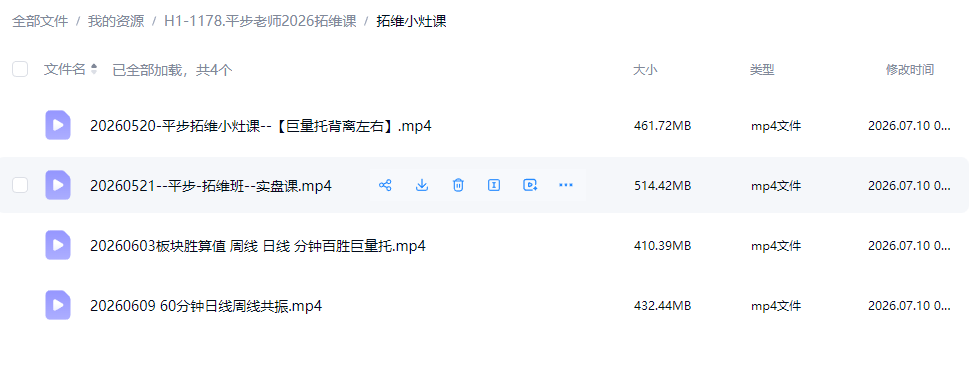e82f70f26b302e33b433f80c59f84914