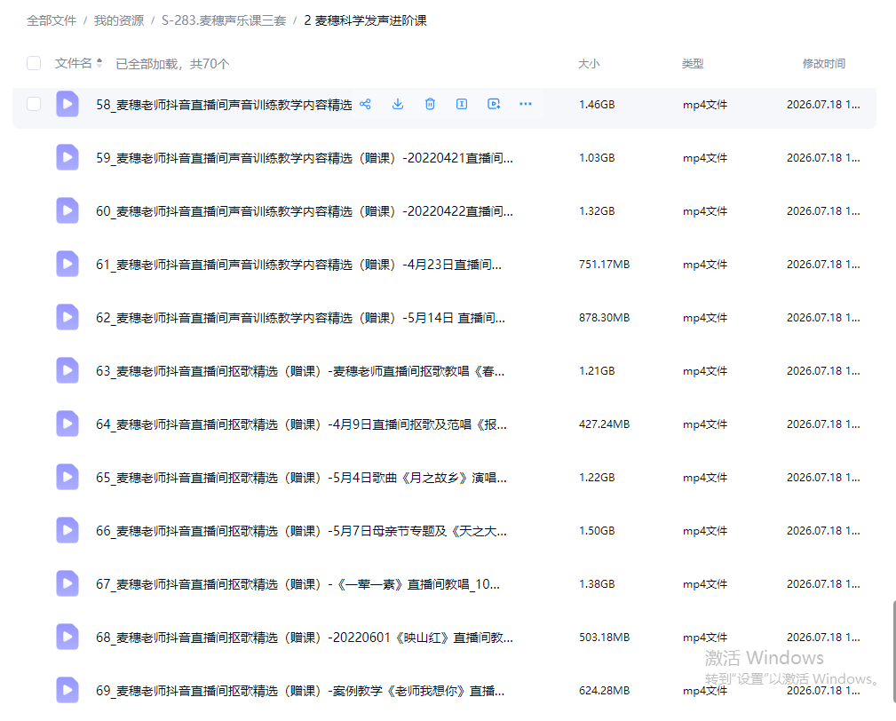f43f83af8d01c6fa17cadce8cbcac535