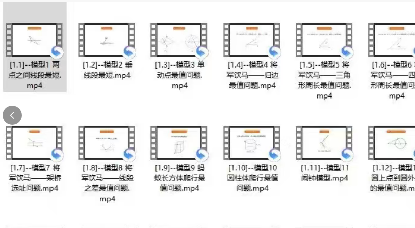 4cef6f08eda2109badb810c4c68caebc