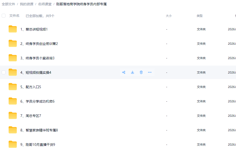 84073c9b2eeeba4b82f4a0da3887a32c 84073c9b2eeeba4b82f4a0da3887a32c